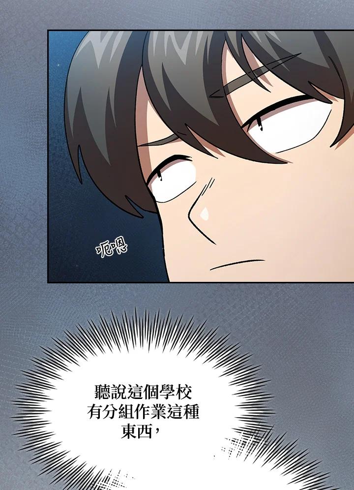 76.jpg