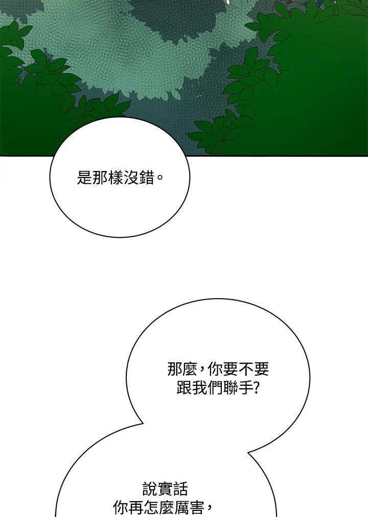 78.jpg