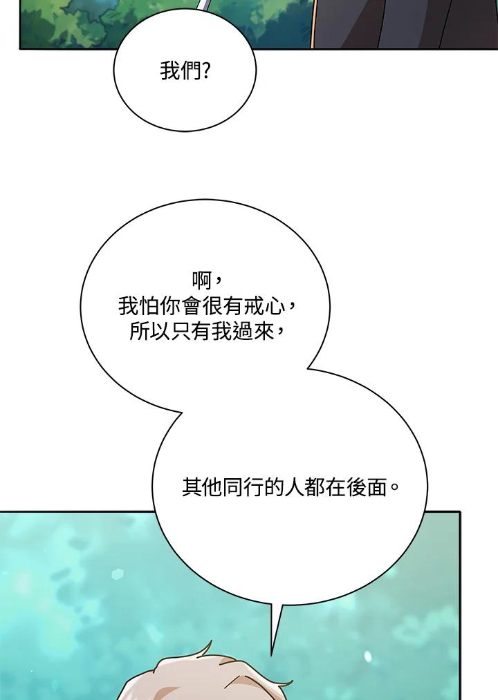 80.jpg