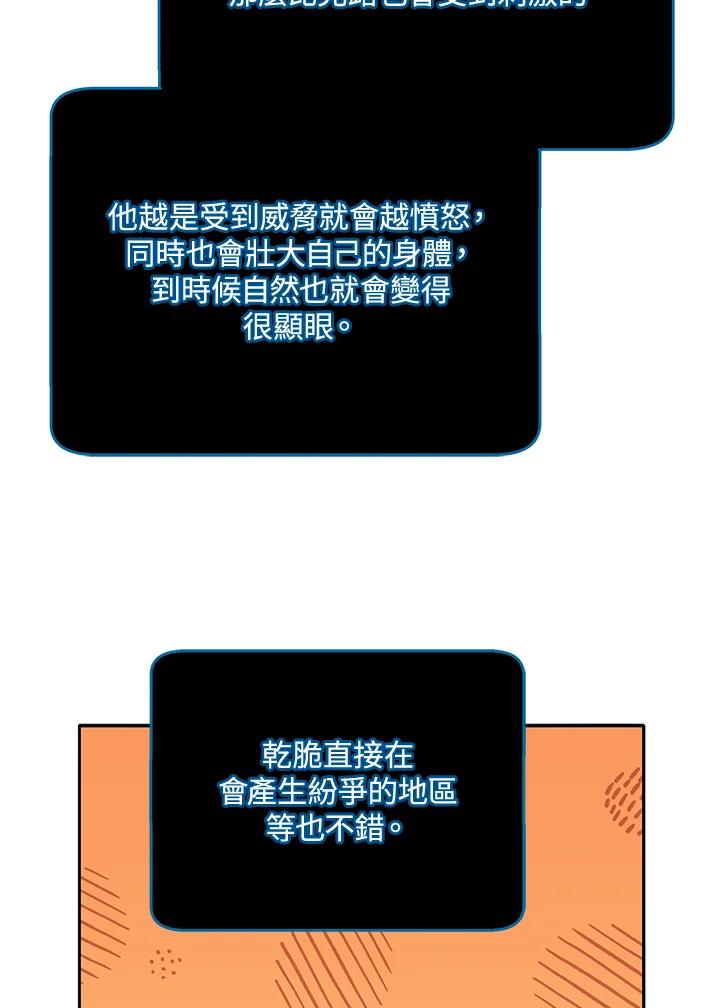 64.jpg