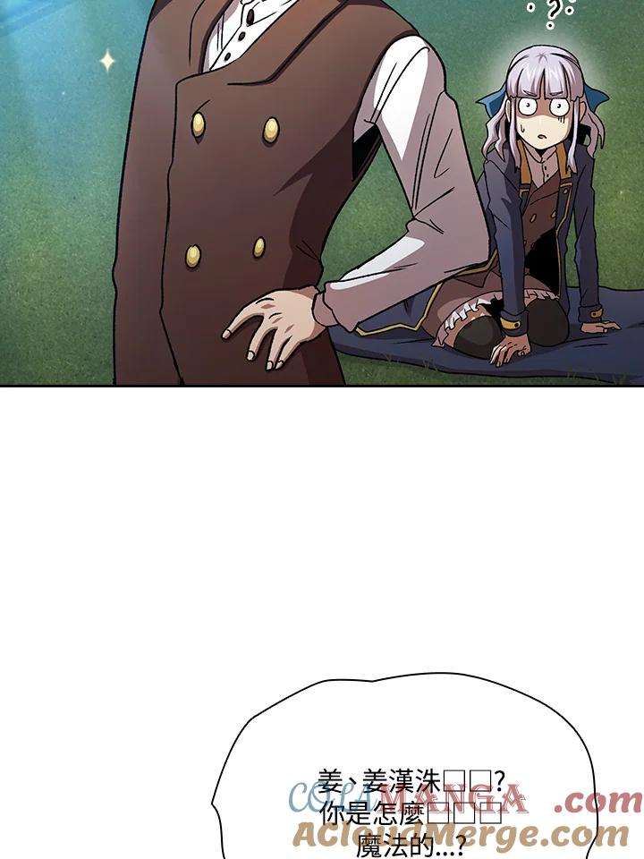 80.jpg