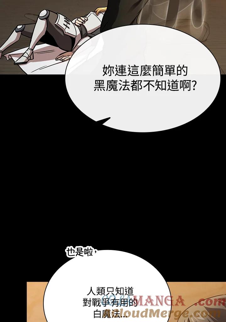 109.jpg