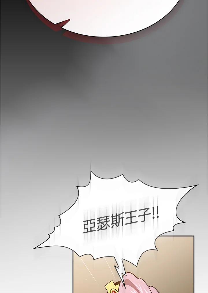 74.jpg