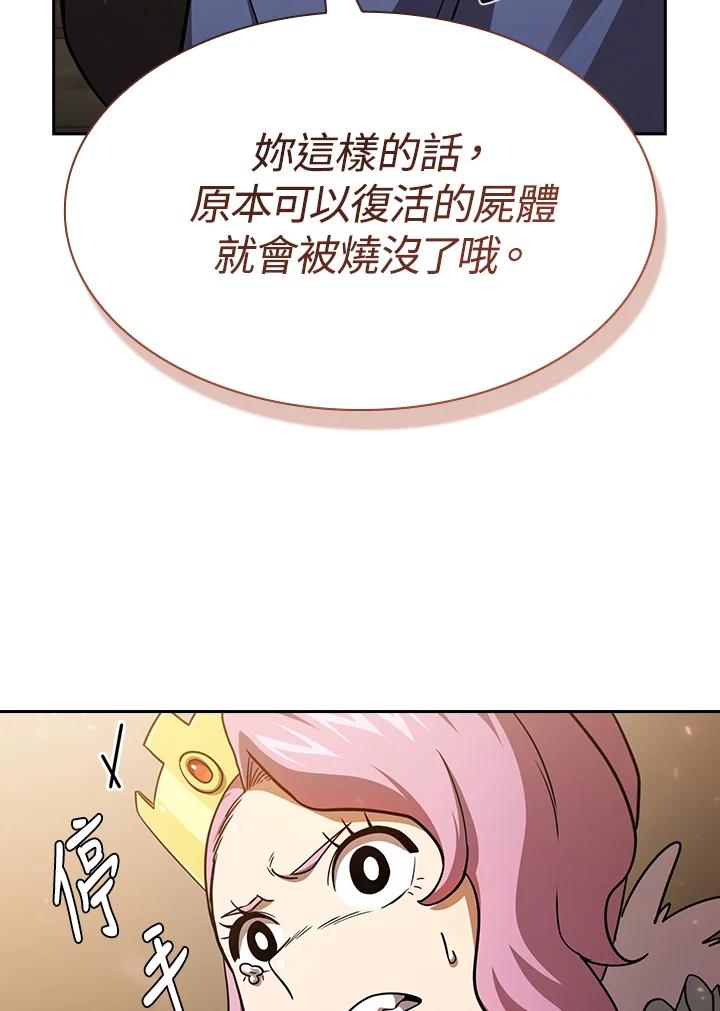79.jpg