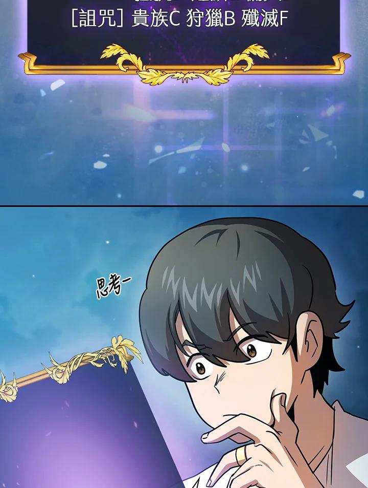 82.jpg