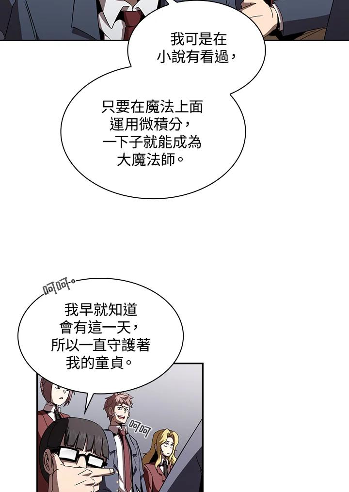 87.jpg