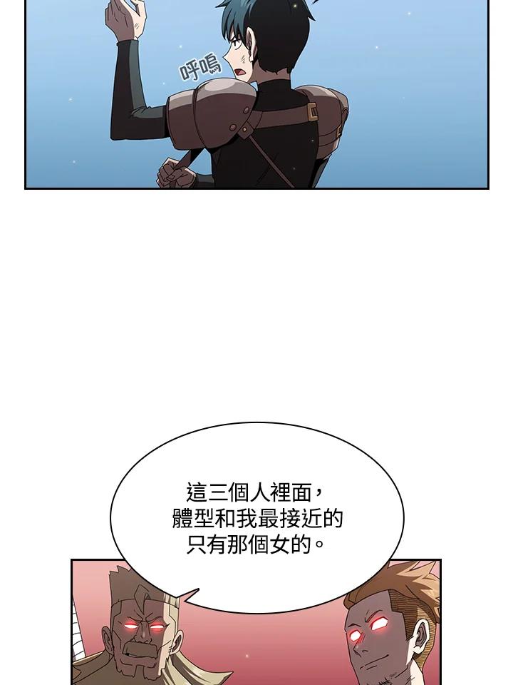 70.jpg