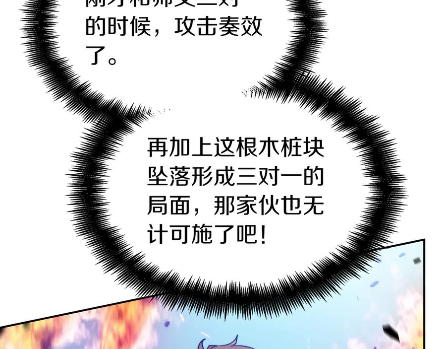 102.jpg