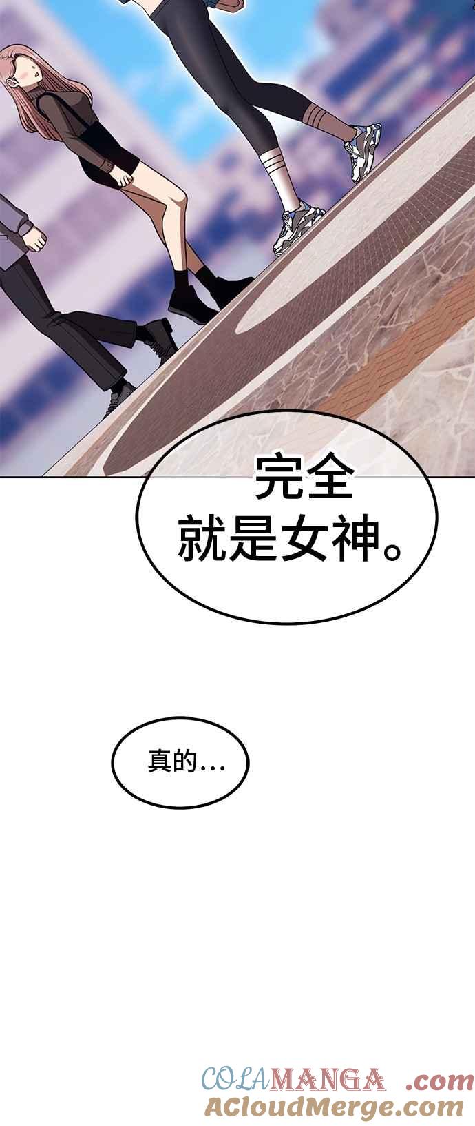 第二季第64话骗子(2)-99强化木棍-HONGSIL（第5张）