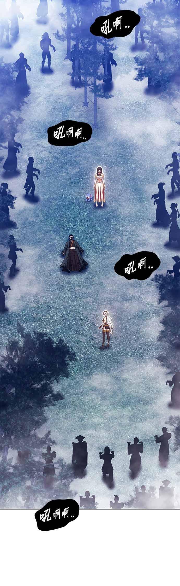 第二季第81话傲慢之塔(1)-99强化木棍-HONGSIL（第6张）