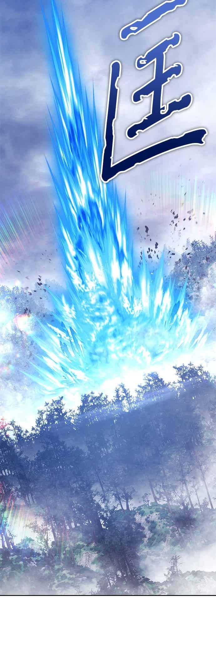 第二季第81话傲慢之塔(1)-99强化木棍-HONGSIL（第10张）
