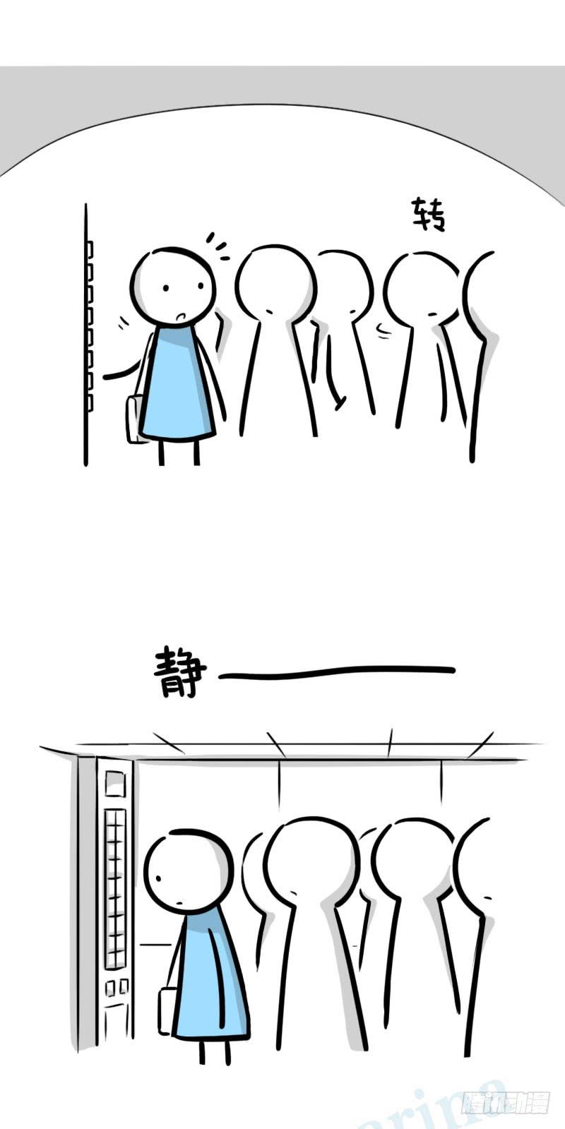 307机器人35-抉择-小绿和小蓝-Ocarina（第7张）