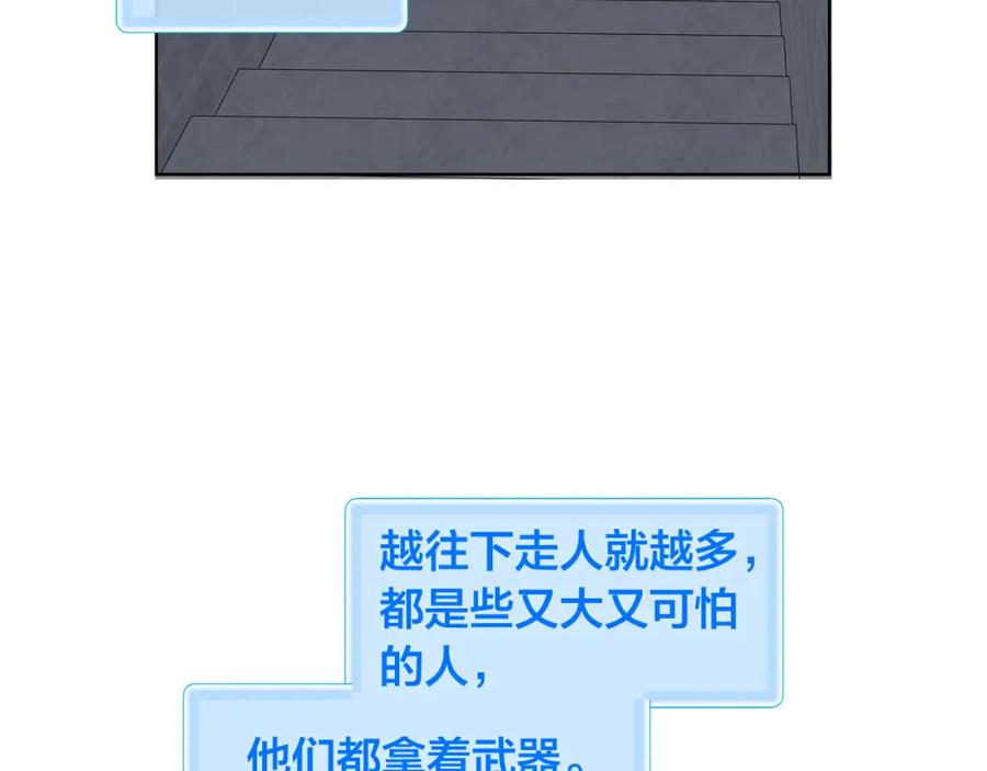 82.jpg