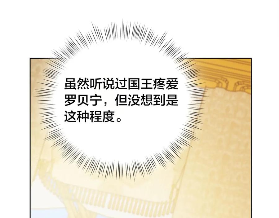 170.jpg