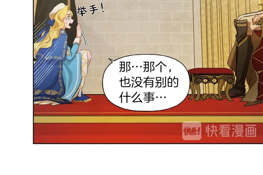 164.jpg