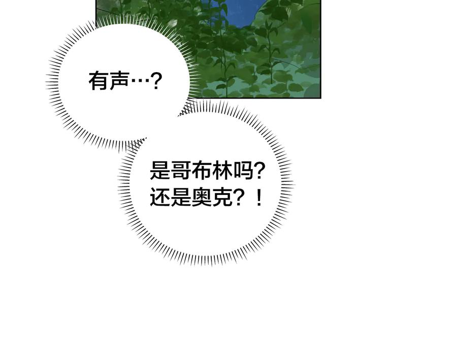 103.jpg