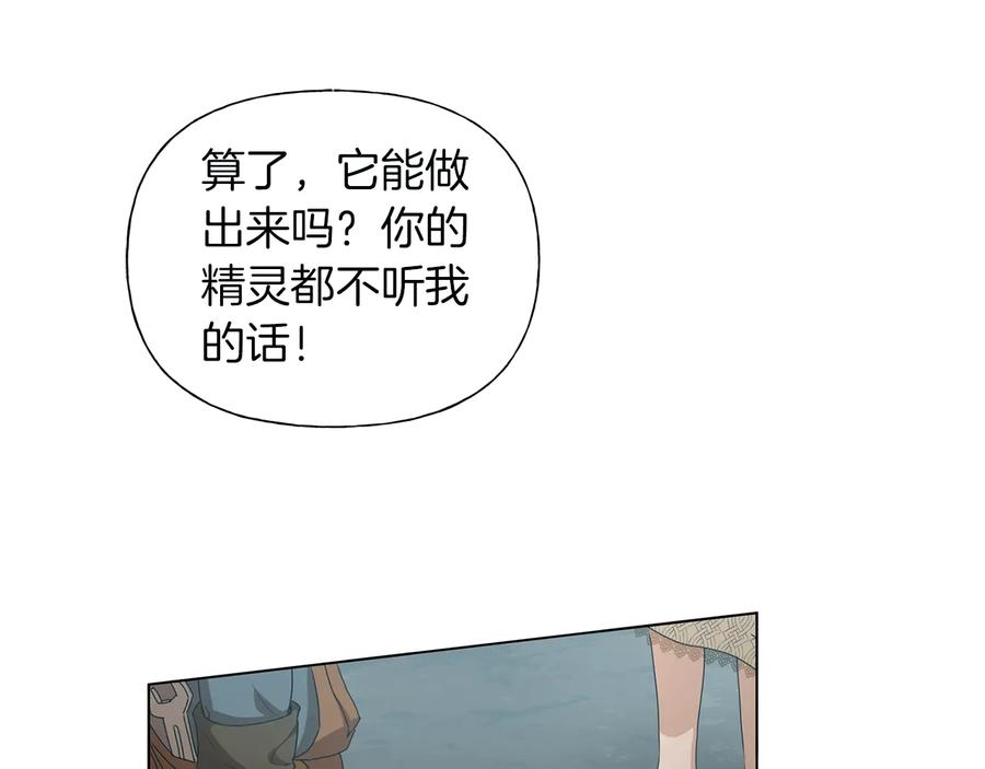 86.jpg