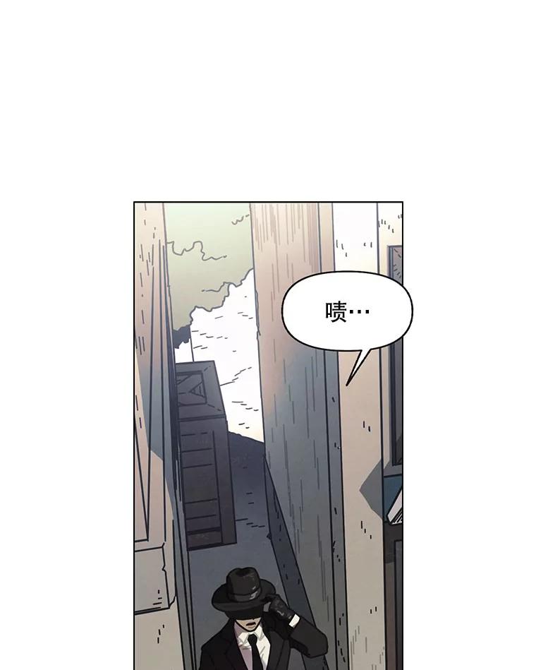8.满浦镇（2）-京城怪物：不谢之花-MOIRO（第5张）