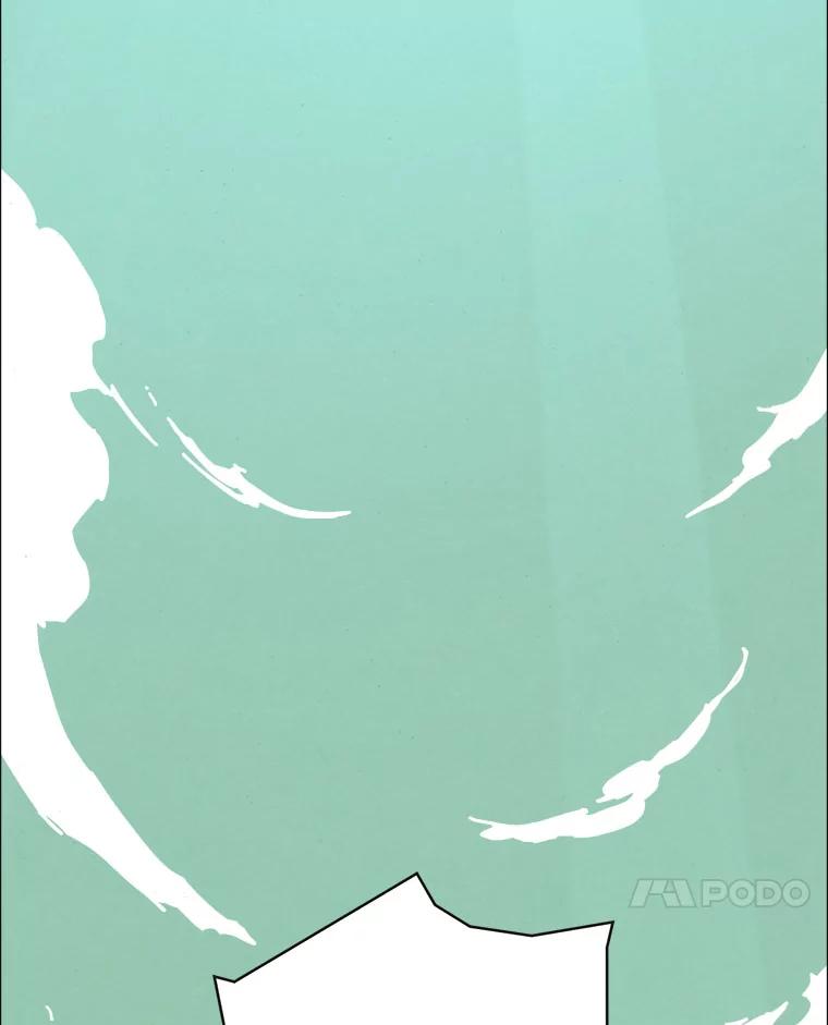 9.满浦镇（完）-京城怪物：不谢之花-MOIRO（第6张）