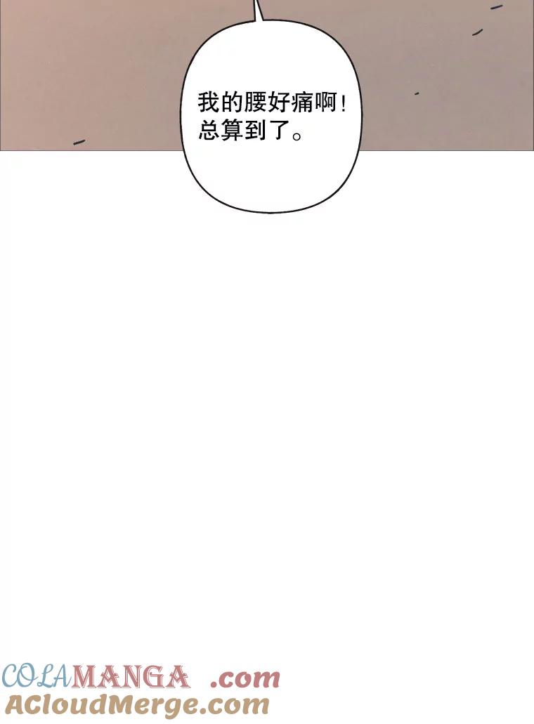 1.满月岛-京城怪物：不谢之花-MOIRO（第8张）