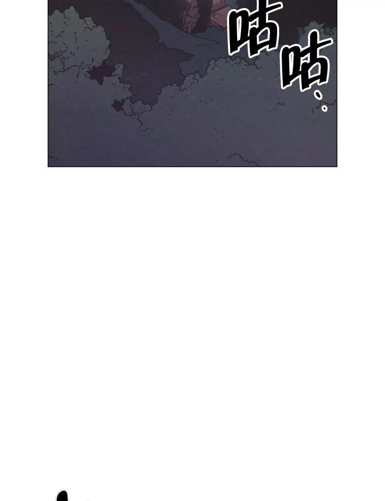 5.友军-京城怪物：不谢之花-MOIRO（第1张）