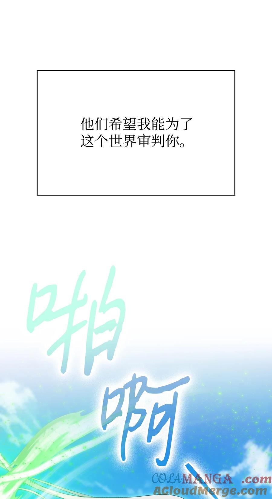 85.jpg