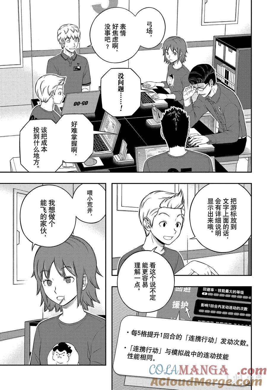 5.jpg