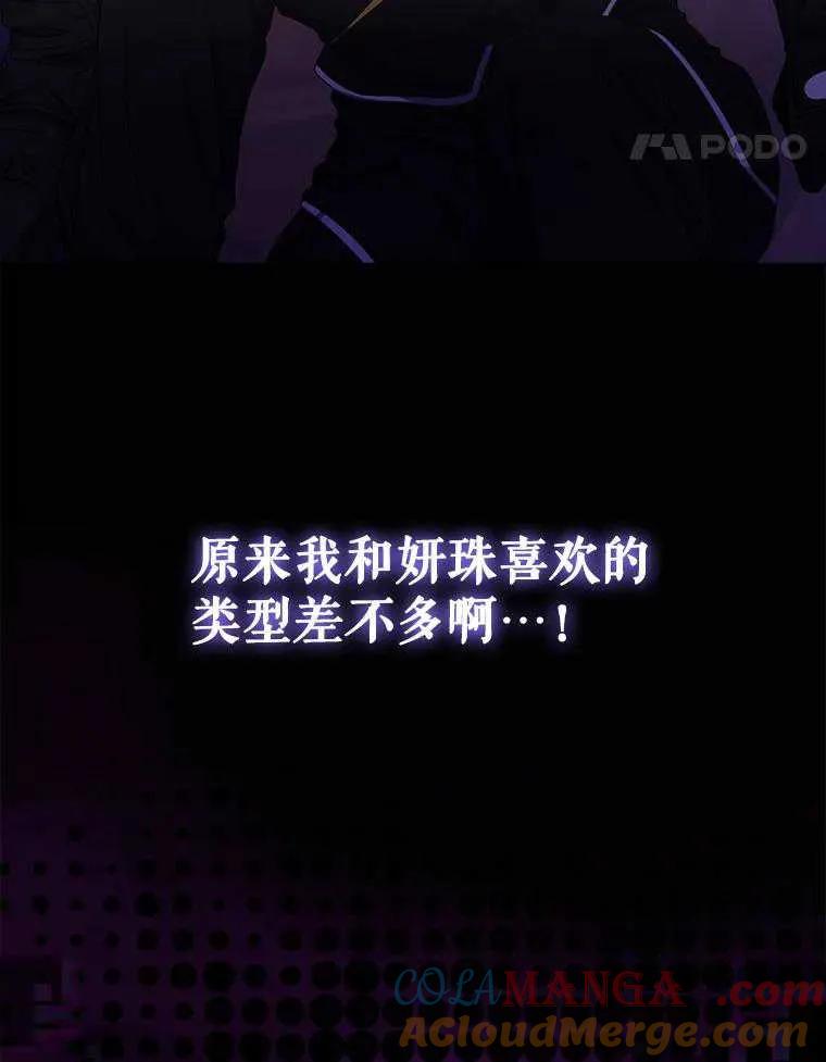 93.jpg