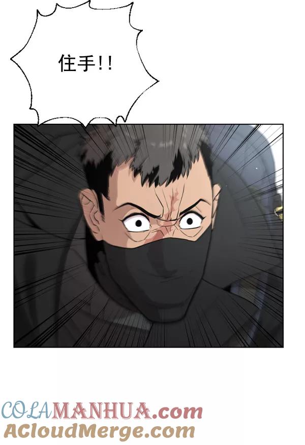 77.jpg