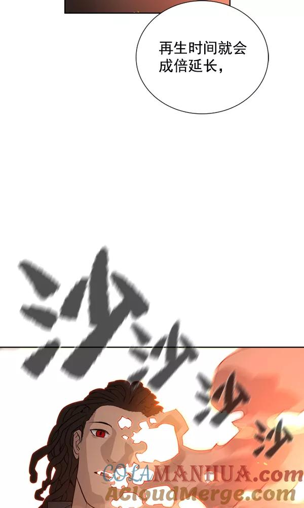 117.jpg