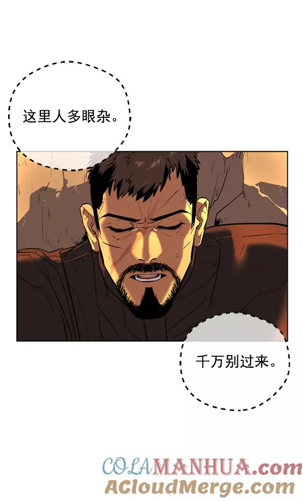 97.jpg