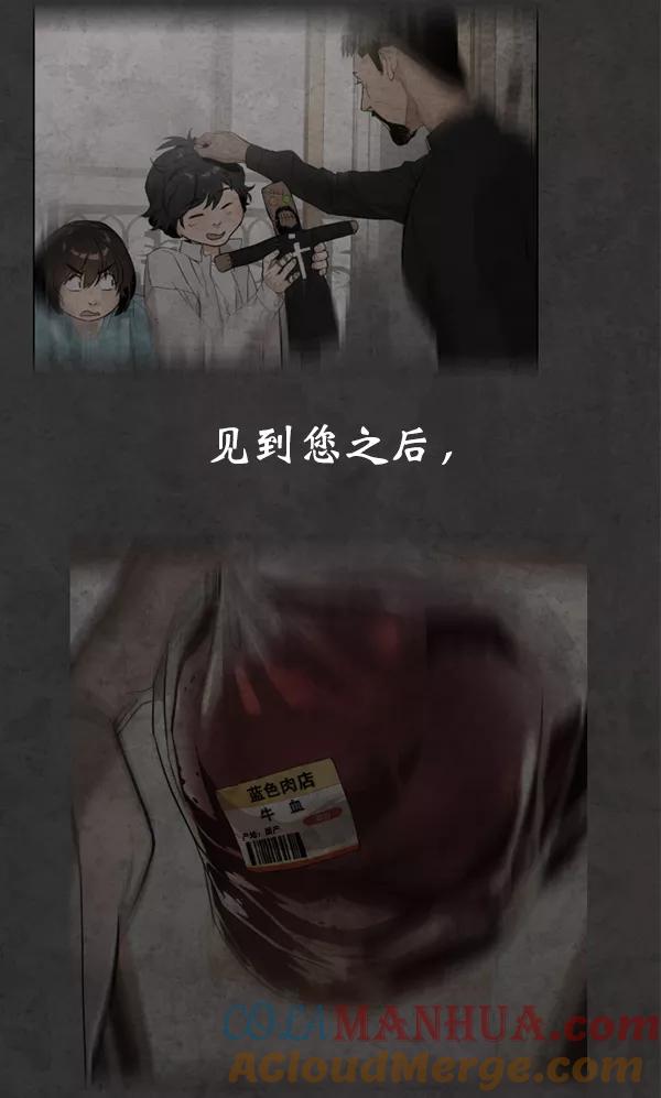 109.jpg