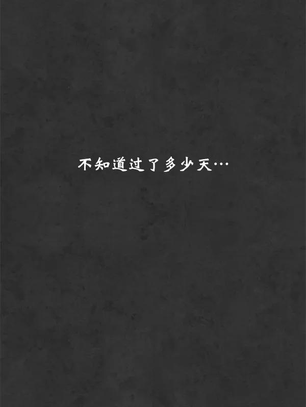 86.jpg