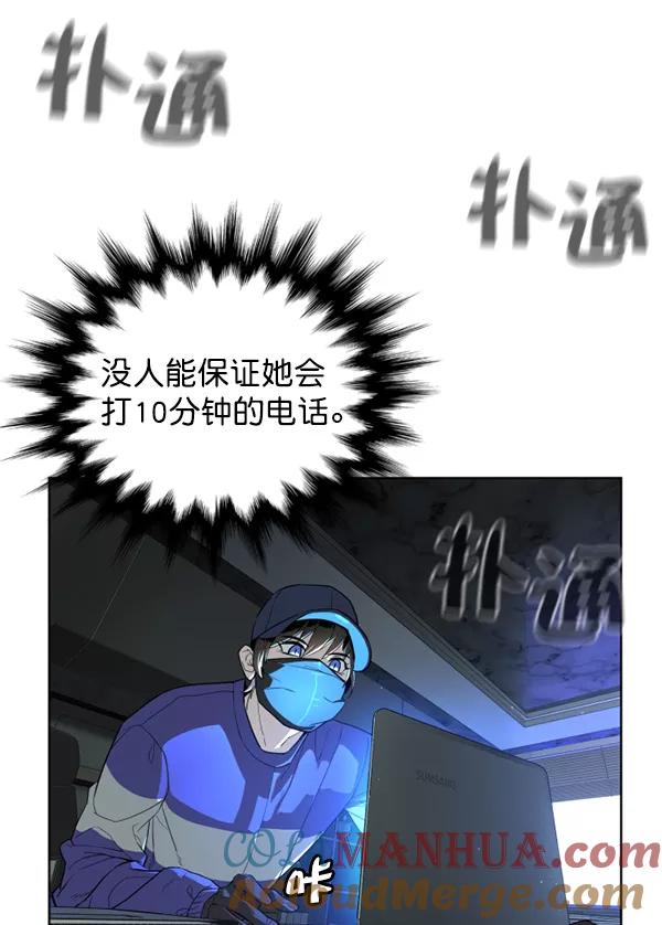 69.jpg