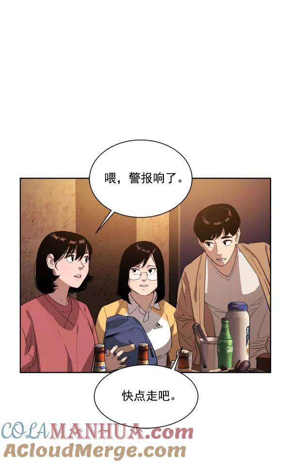 97.jpg