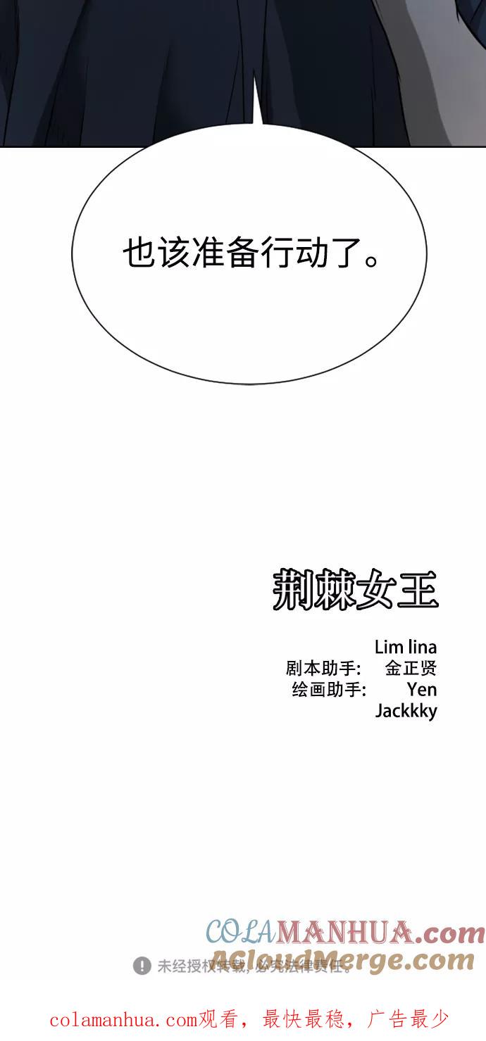 97.jpg