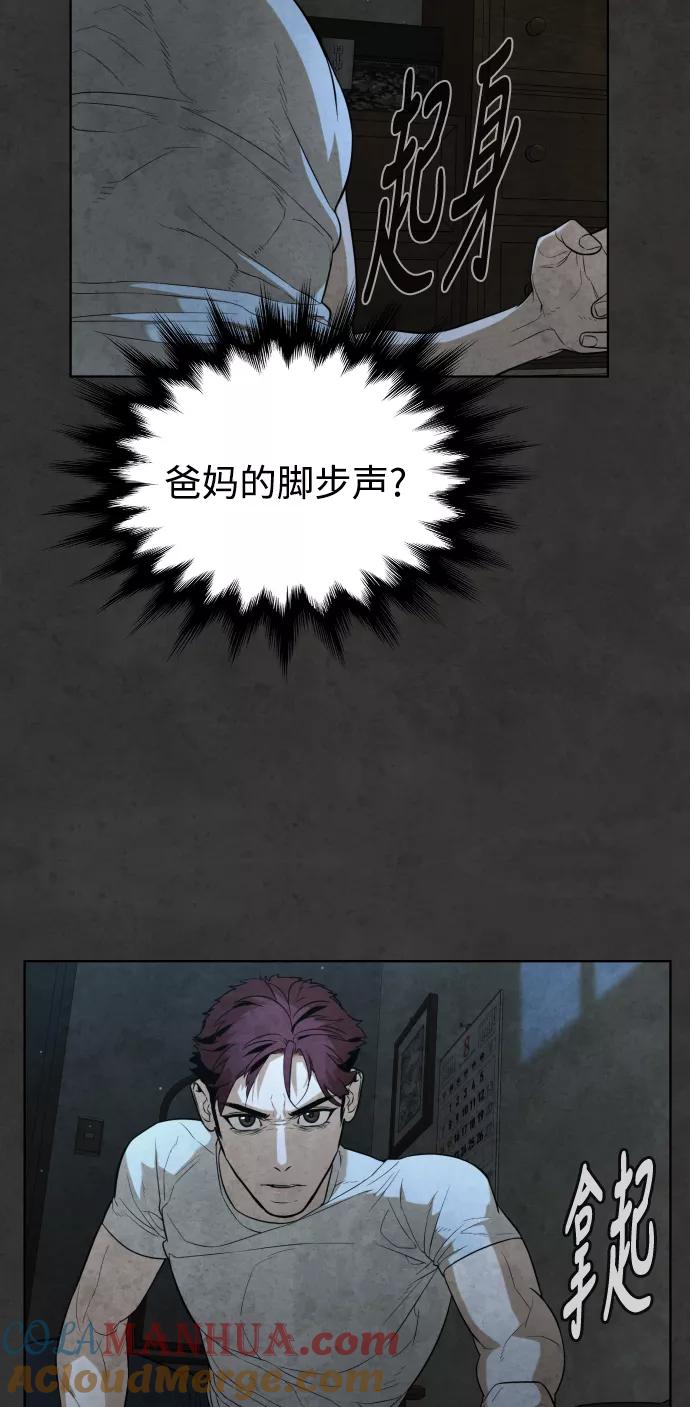 77.jpg