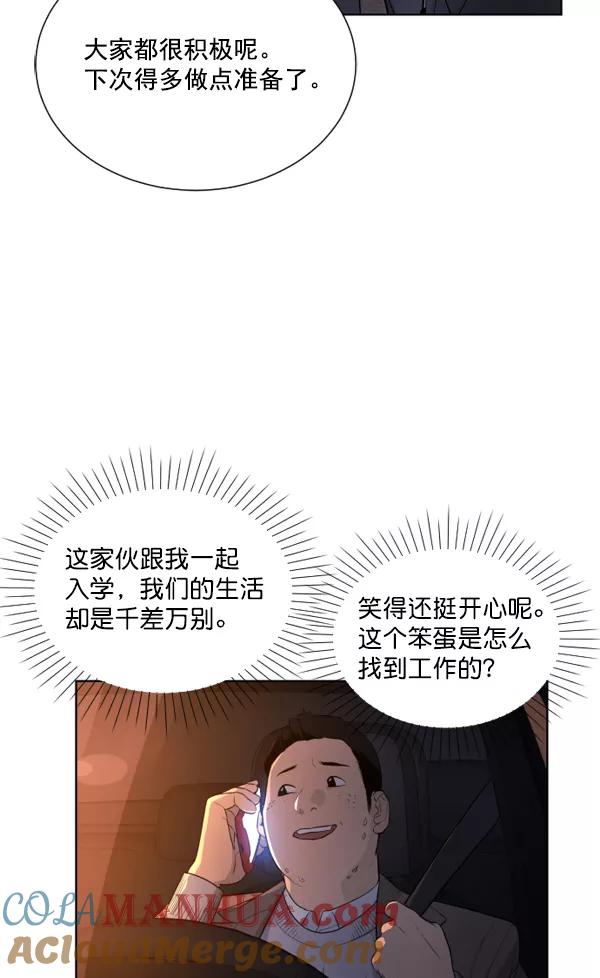 149.jpg