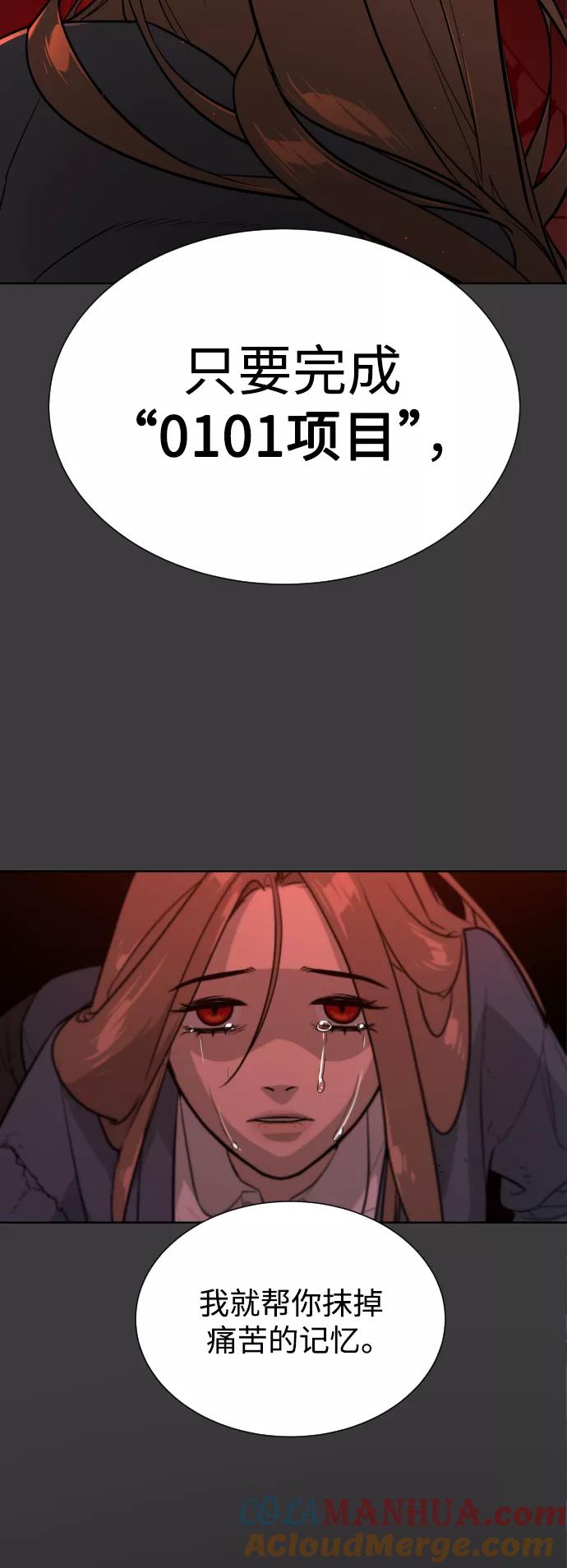 70.jpg
