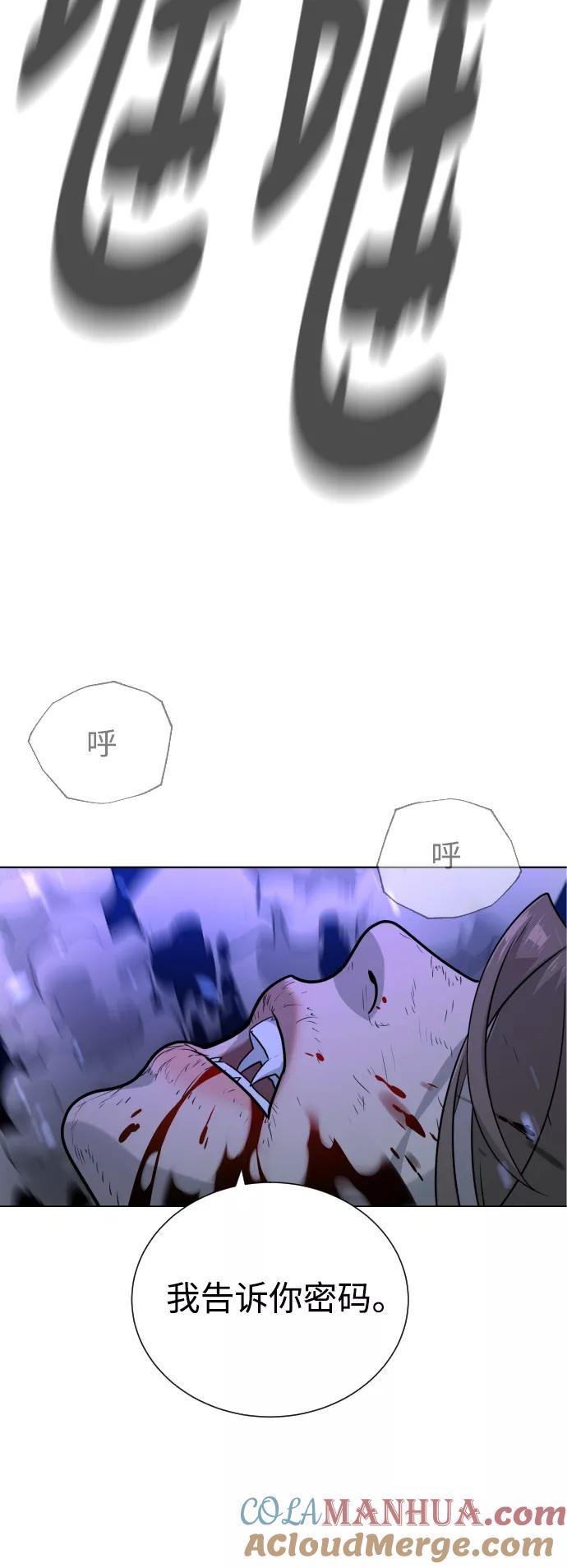76.jpg