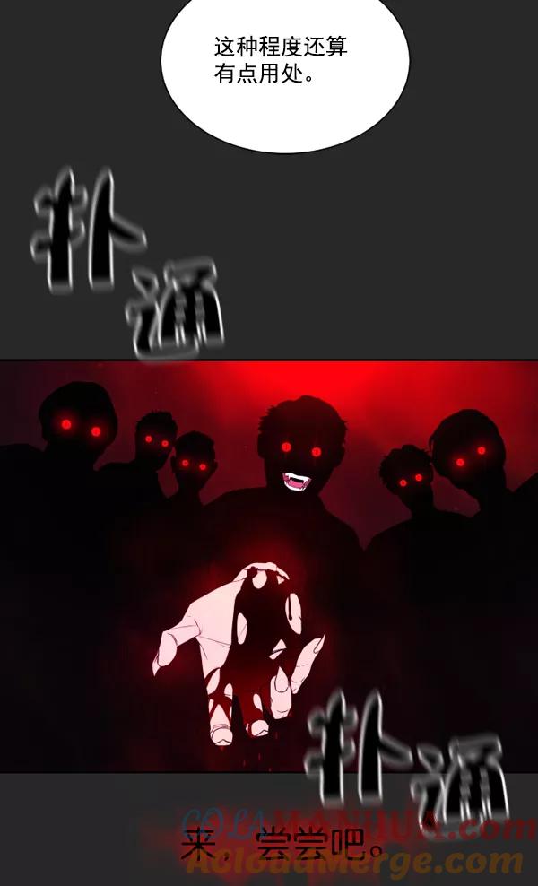 81.jpg
