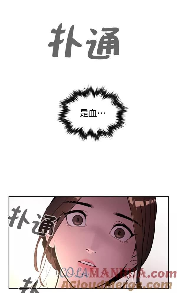 101.jpg