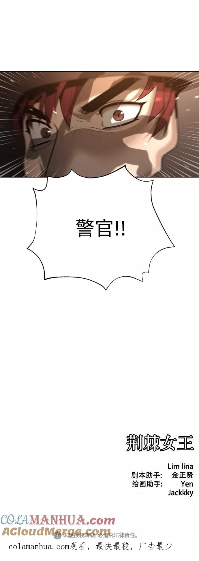 88.jpg