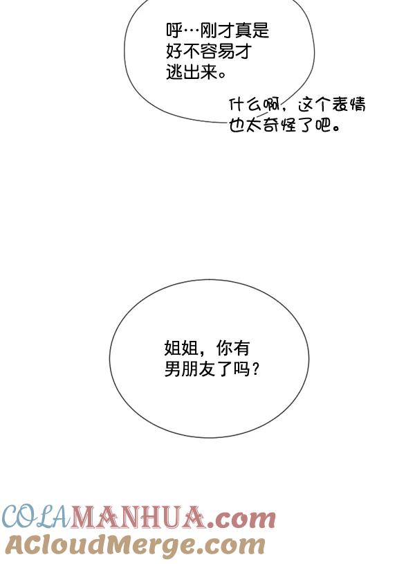 93.jpg