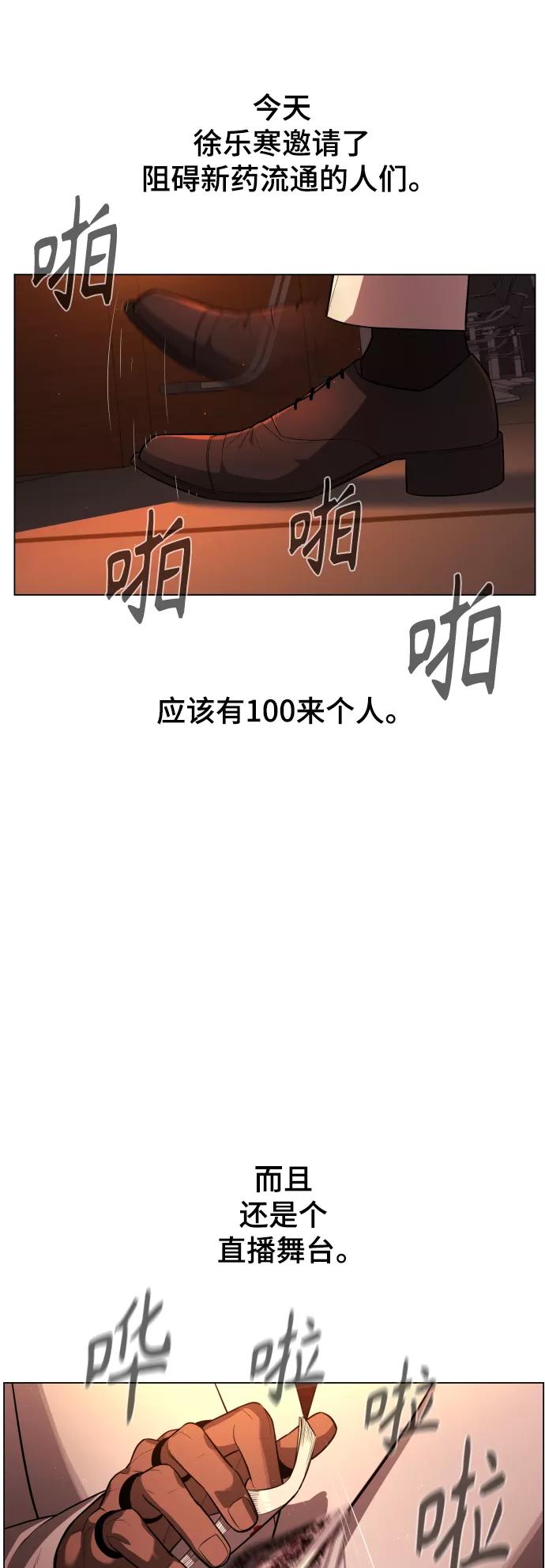 39.jpg