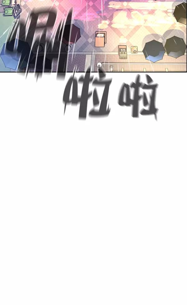 81.jpg