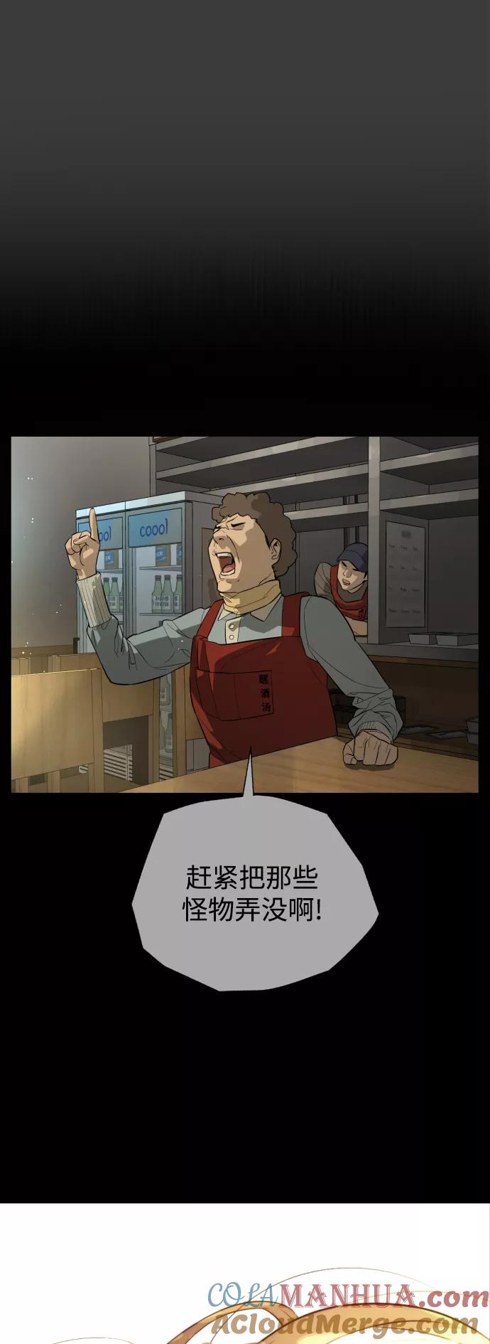 76.jpg