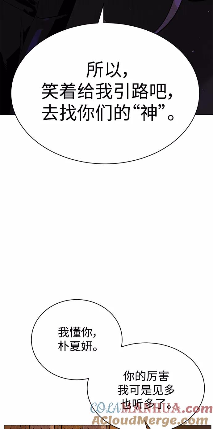 58.jpg