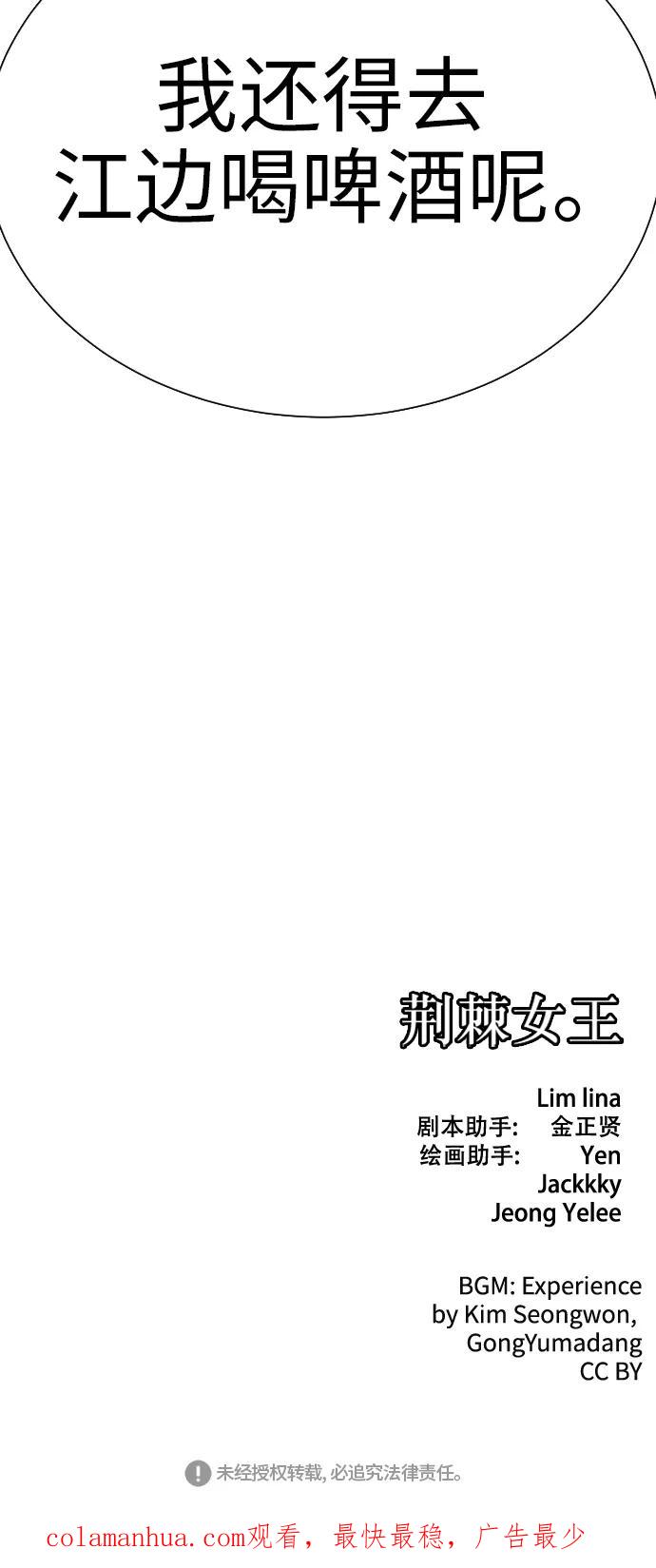 164.jpg