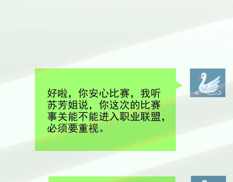 94.jpg